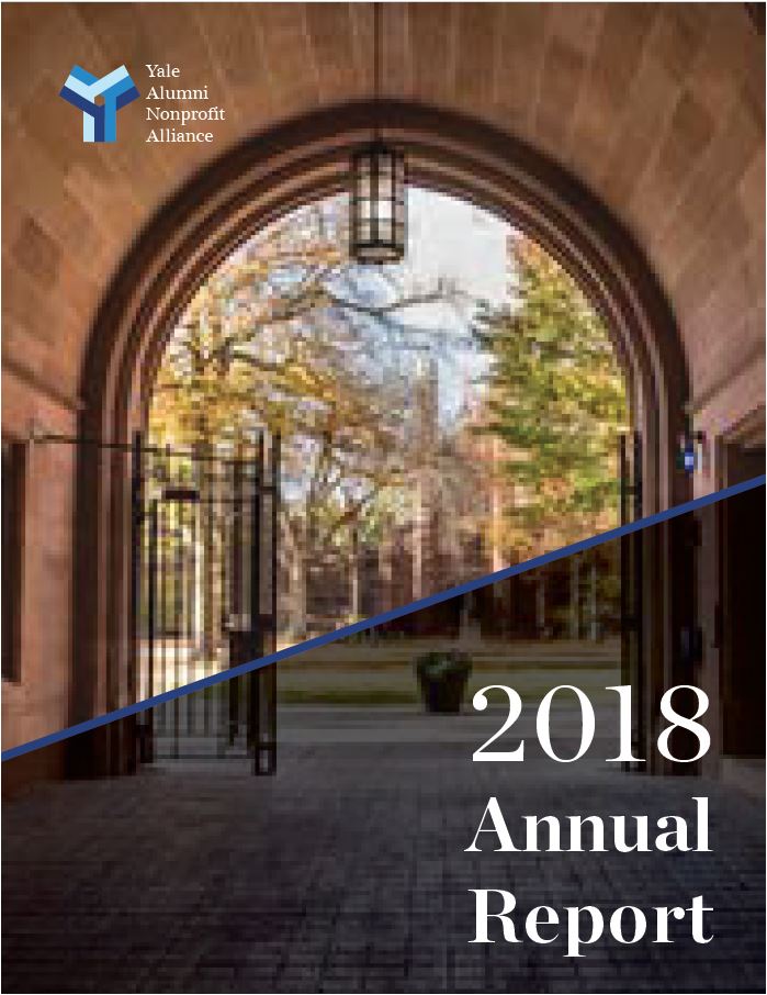 2018 Annual Report